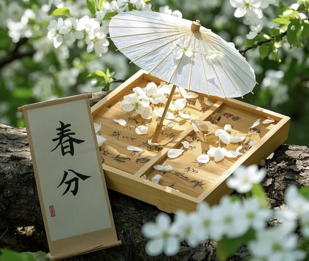 春分至，食養(yǎng)正當(dāng)時(shí) · 衡陽(yáng)南北特邀您共品老字號(hào)的