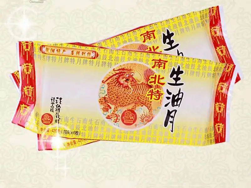 640.webp (3).png 640.webp (3).png