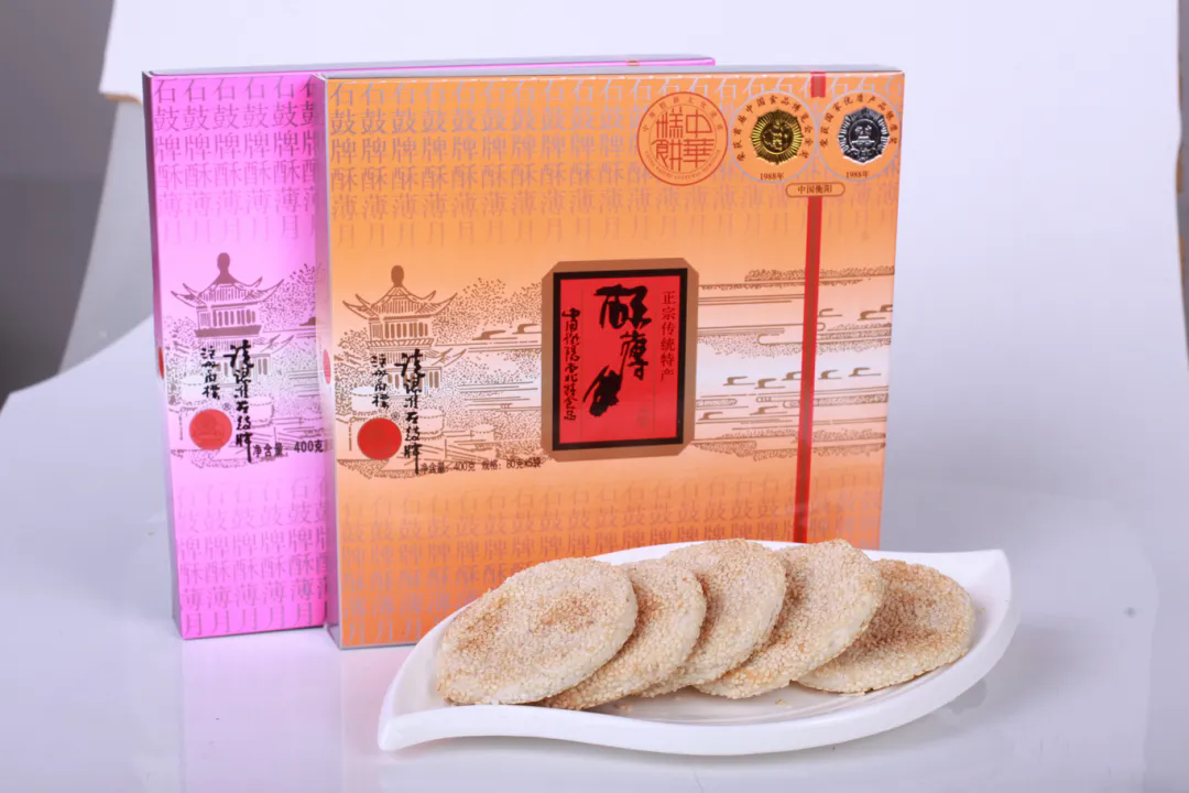 月滿湖湘 餅寄相思——石鼓牌酥薄月，舌尖上的團(tuán)圓